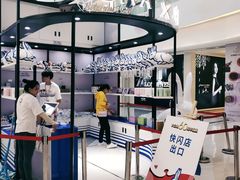 -GODIVA(王府井apm店)