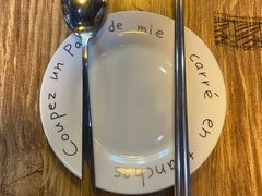 -miss密斯韩餐(平阳景苑店)