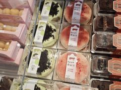 -巴黎优朵烘焙馆(菱角湖壹号店)