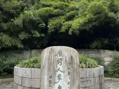 -采石矶景区