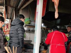 -老太皮肚面