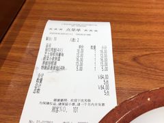 -萨莉亚意式餐厅(国和1000店)