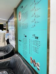 -水灵珑美容造型中心