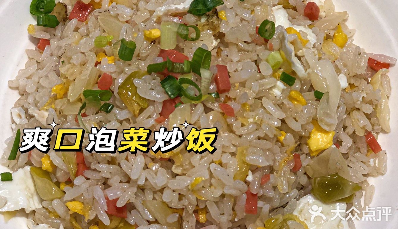 KOU KOU YI｜武汉超NICE的川味红油串串🍢