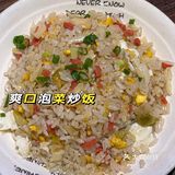 KOU KOU YI｜武汉超NICE的川味红油串串🍢