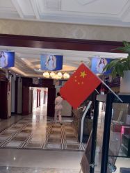 -南京医科大学友谊整形外科医院