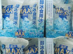 -盒马X会员店(上海森兰商都店)