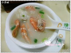 花蟹拼虾粥，很好吃-得记得潮州海鲜砂锅粥(宝业路店)