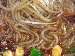 iphone_upload_pic-王记老幺肥肠粉