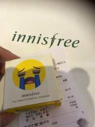 -悦诗风吟innisfree