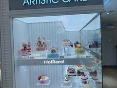 -好利来(通州新华联家园店)