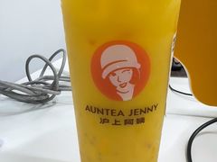 -沪上阿姨·精选茶饮(华强广场店)