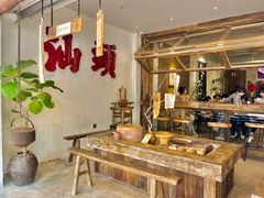 -成川茶店·潮汕工夫浓茶(万象店)