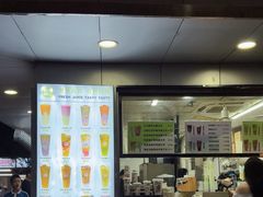 -桐园果汇(湖贝店)