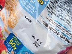 -Z家吃货联盟(南三院店)