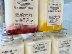 -白色日记·手作酸奶(麦凯乐店)