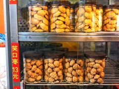 -芬芳甜品(同福路店)