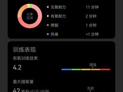 -东北大学(南湖校区)