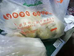 -袁大头包子(光华路店)