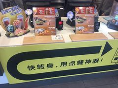 -麦当劳(杨高南路店)