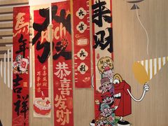 -麦当劳(季华好又多店)