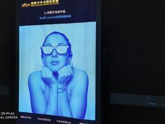 -奥斯卡升龙国际影城(RealD Cinema)