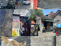 -福源食品店(国盛胡同店)