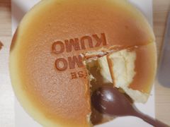 -KUMO KUMO甜品·冰淇淋(深圳壹方城店)