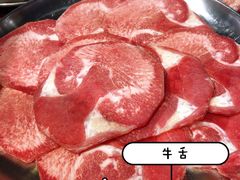 -原始泥炉烤肉(总店)
