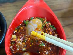 爆浆兔腰-冒椒火辣(奎星楼街店)
