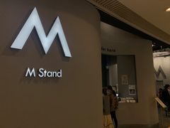 -M Stand(天环广场店)