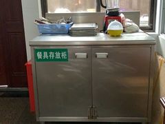 豆瓣鲁班鱼-迎宾饭店