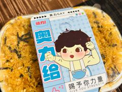 -皇后西斯汀饼店(文化路店)