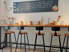 -长颈鹿的口袋钵钵鸡(市南店)