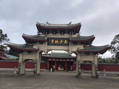 -莆田南少林寺