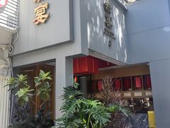 -赤宴·川菜(玉林店)