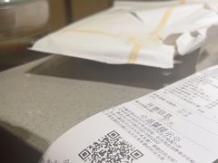 -海底捞火锅(天津SM城市广场店)