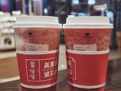 -果呀呀(国金街店)