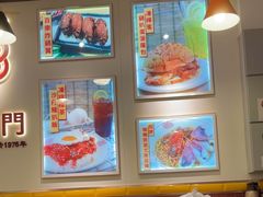 -百乐门粉面店(二龙喉分店)