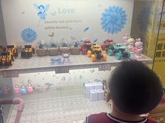 -小象猛犸(炫地购物中心店)
