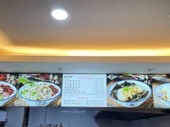 菜单-常一碗(沙坪坝新体村店)