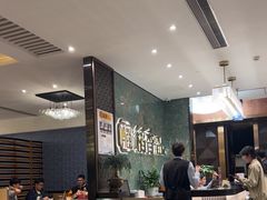 -稻香海鲜饭店(第一国际店)