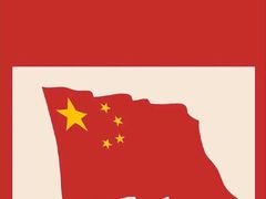 -万达广场(泰安泰山店)