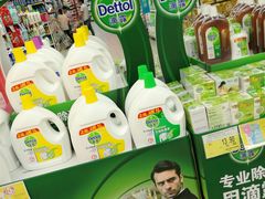 -家乐福会员店(南翔店)