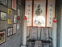 -面辣子·陕西家乡菜(钟楼店)
