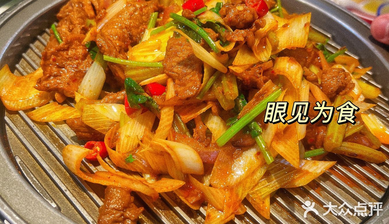 春饼卷烤鸭｜一口一口停不下