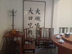 -聚首堂·特色小吃·肘子(什刹海德胜门店)