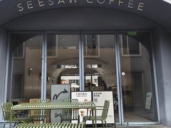 -Seesaw Coffee(上生新所店)