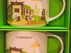 -星巴克(成都锦里店)