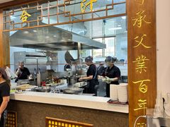 -夏家合汁(天润花园小区店)